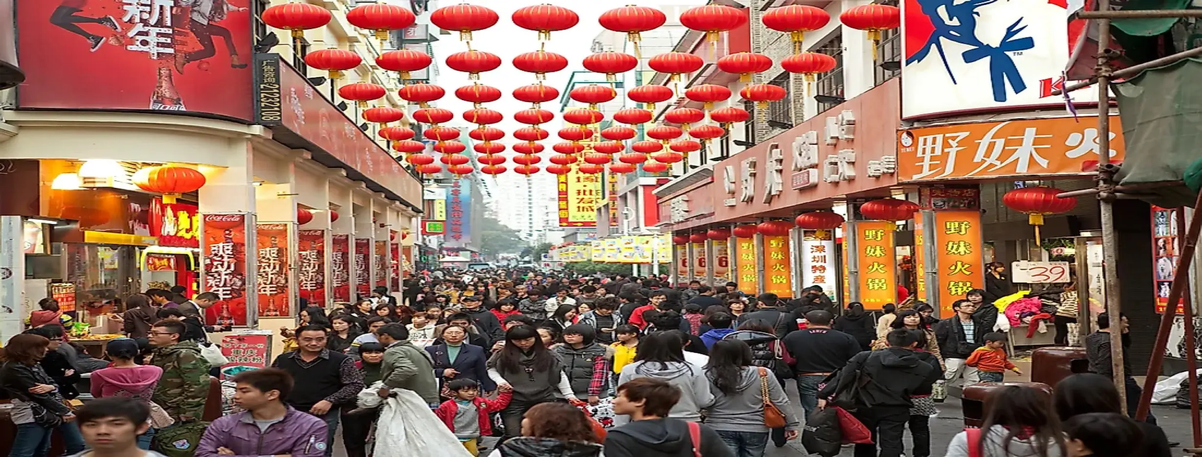 Image for Ethnic Markets